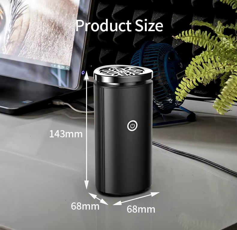 مبخرة الكترونية